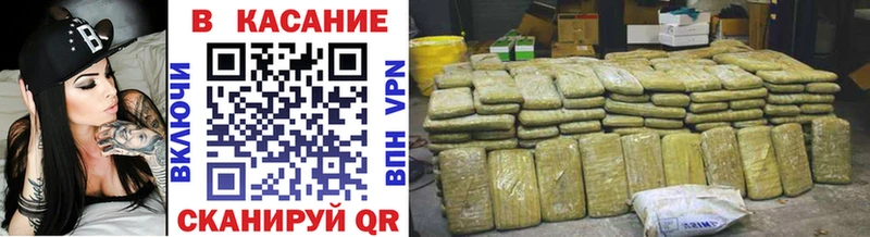 Купить закладку Каннабис  МДМА  Мефедрон  Кемерово