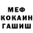 Amphetamine Розовый Mariiina