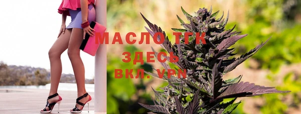 mix Дмитровск