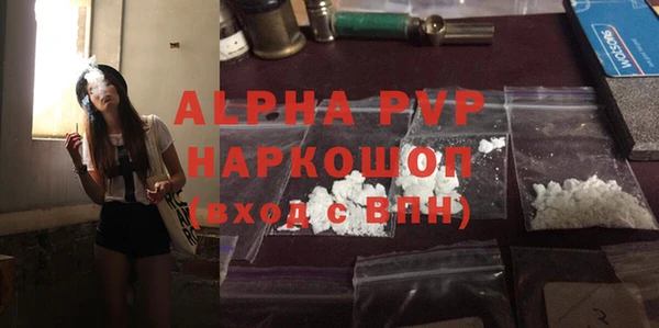 mix Дмитровск