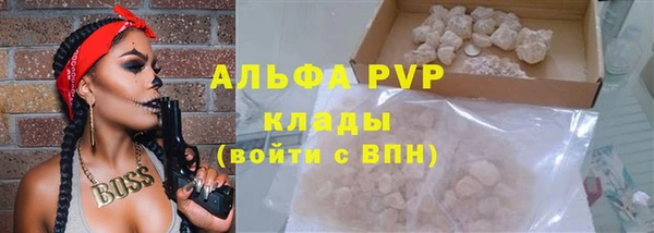 гашишное масло Гусев
