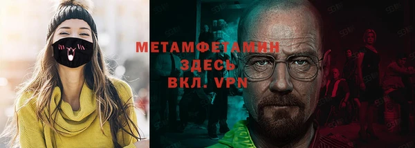 мяу мяу мука Дмитриев