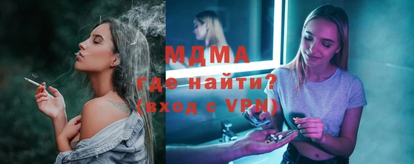 mix Дмитровск