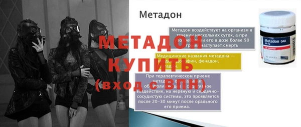 мяу мяу мука Дмитриев