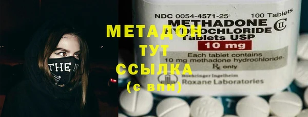 мяу мяу мука Дмитриев