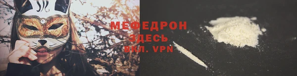 мяу мяу мука Дмитриев
