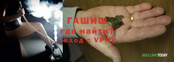 mix Дмитровск