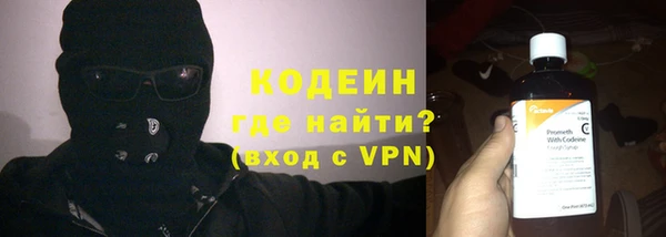 стафф Дмитров