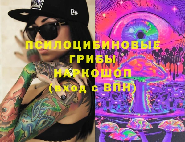 mix Дмитровск