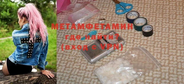 мяу мяу мука Дмитриев