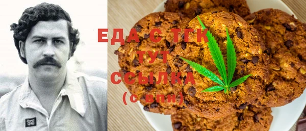 стафф Дмитров