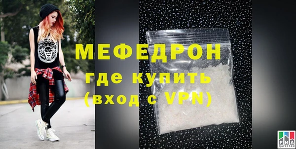 мяу мяу мука Дмитриев