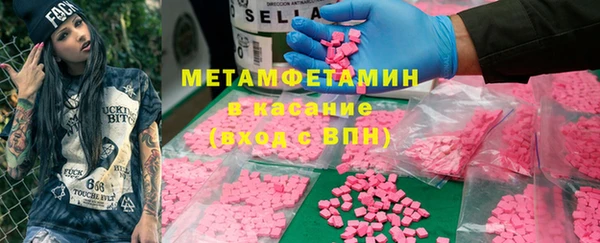 mix Дмитровск
