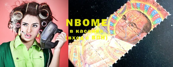 мяу мяу мука Дмитриев
