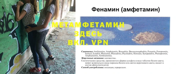 mix Дмитровск
