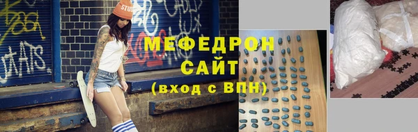 mix Дмитровск