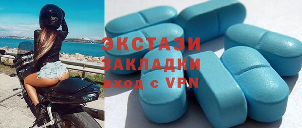 mix Дмитровск
