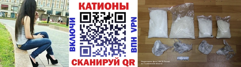 Купить где  Кемерово  МЕФ mephedrone 