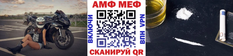 Купить где  Кемерово  Метамфетамин кристалл 